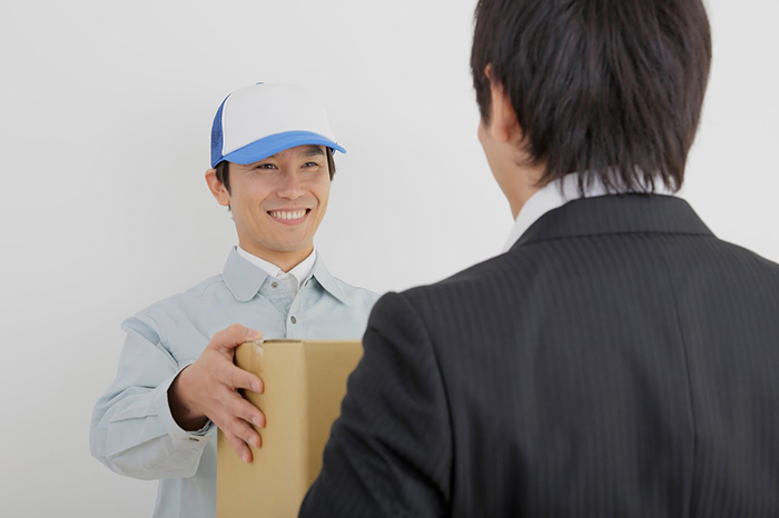 お名前#name#20代