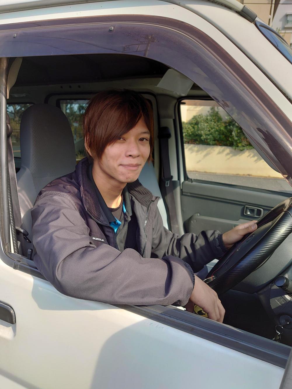 お名前#name#20代